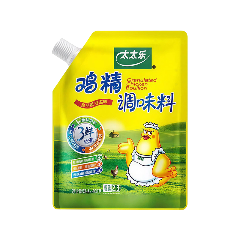 PET/AL/PE多层复合喷嘴袋膜