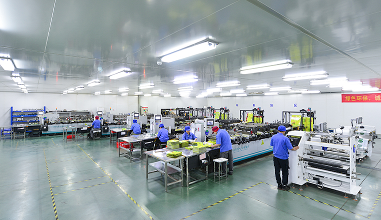 苏州四叶草包装新材料有限公司。