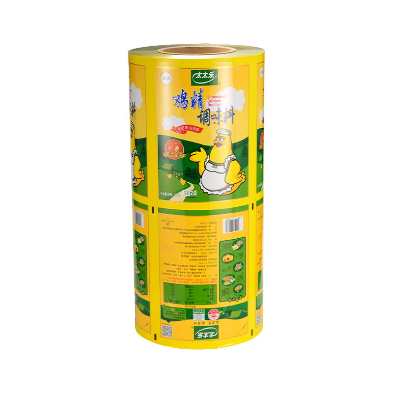 镀铝高阻隔卷膜