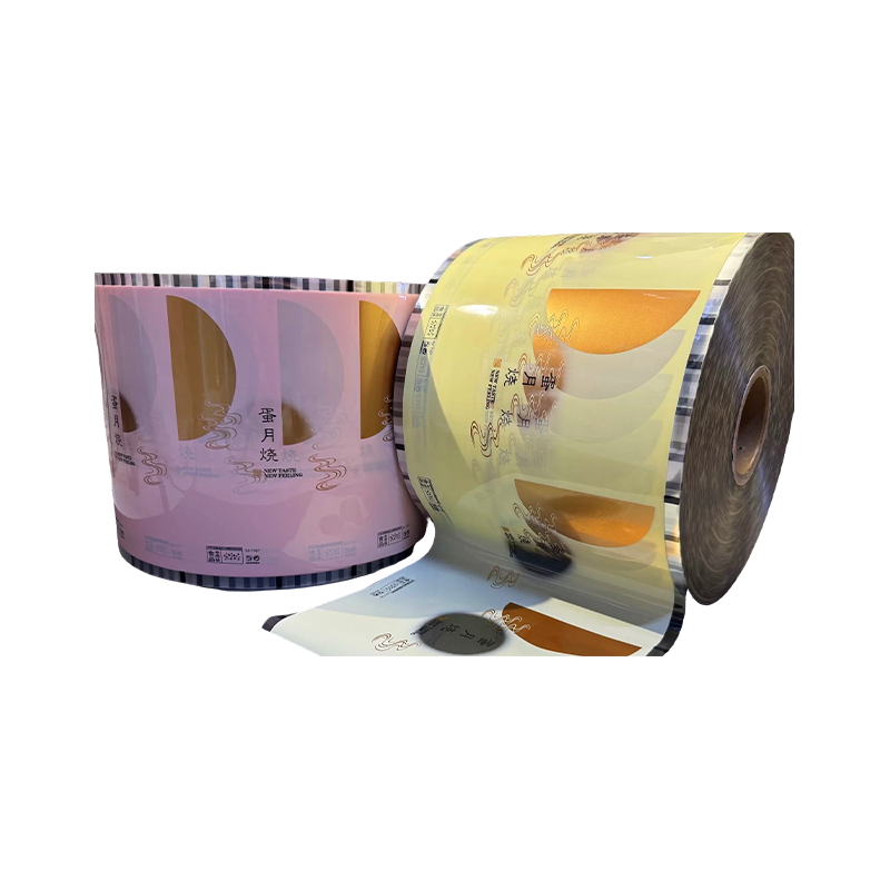 涂层高阻隔卷膜