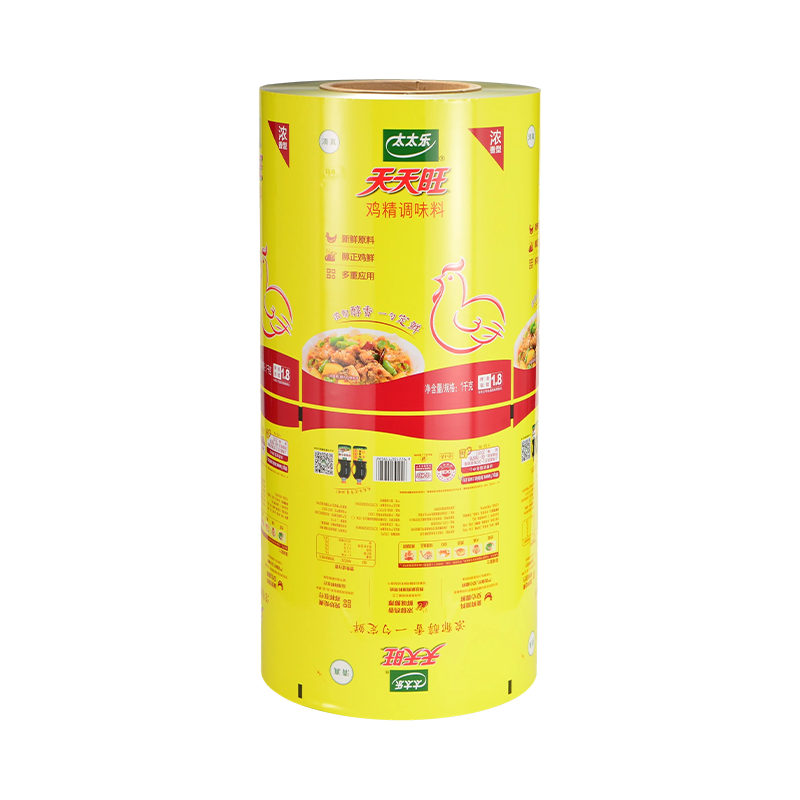 可回收单一材质卷膜