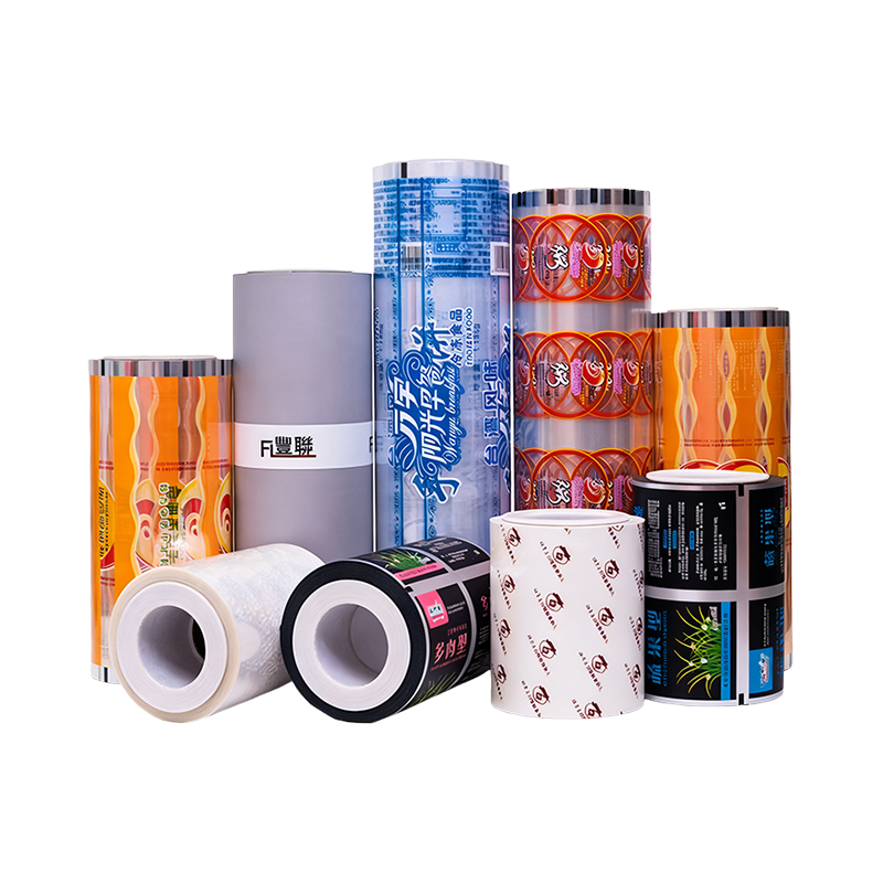 订制印刷卷膜