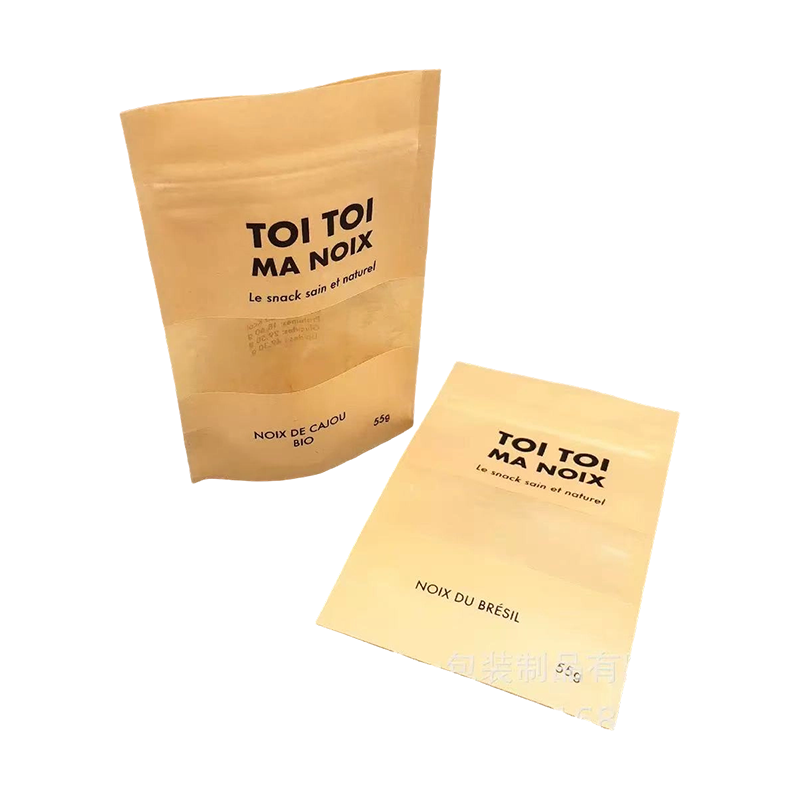 牛皮纸站立拉链袋